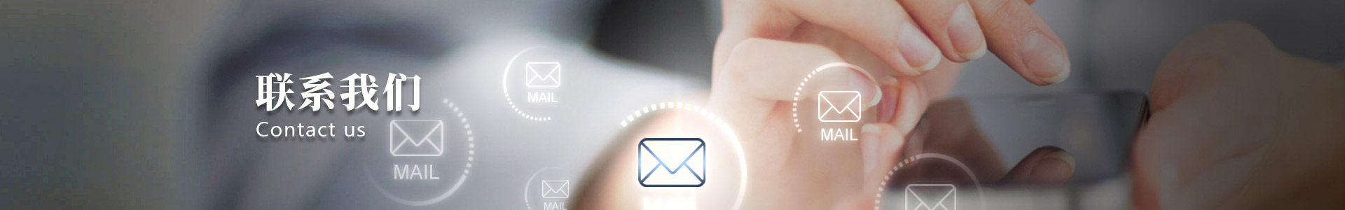 福建省環(huán)境保護(hù)股份公司